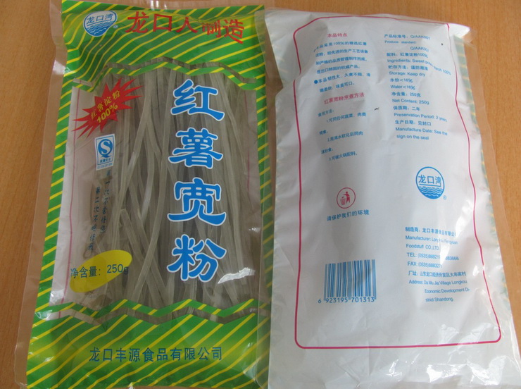 250g爽滑耐煮的红薯宽粉