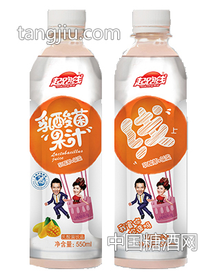 起跑线乳酸菌果汁线