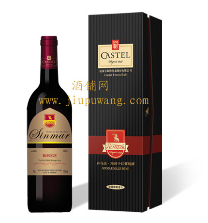 法国卡思黛乐昇马庄玛利干红葡萄酒