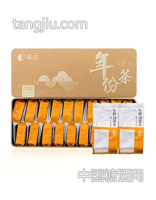 2号岩茶