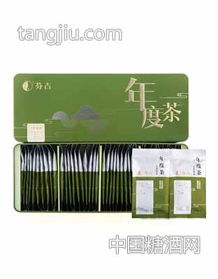 2号绿茶