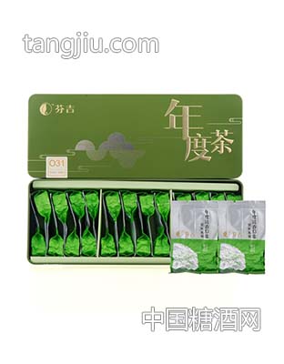 2号清香乌龙