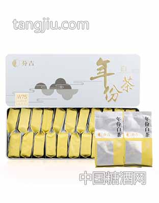 2号白茶&#183;白牡丹
