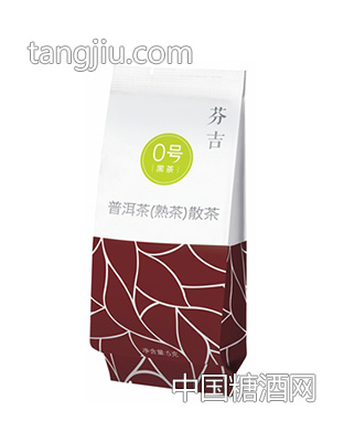 0号黑茶