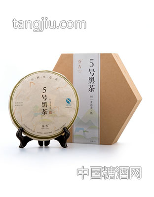 2号黑茶