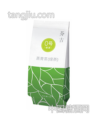 0号绿茶