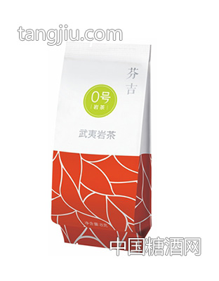 0号岩茶