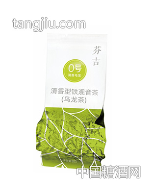 0号清香乌龙