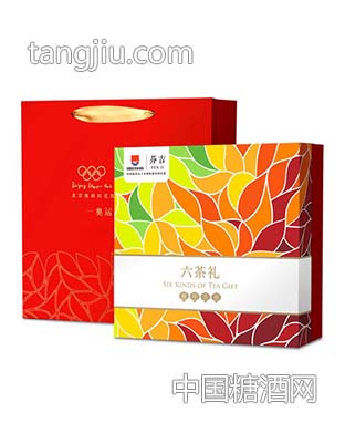 六茶礼