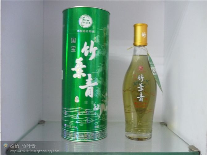 国宝竹叶青酒