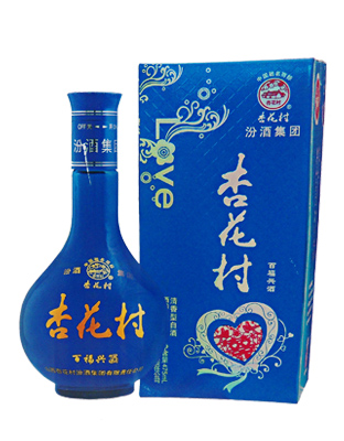 杏花村爱心二号