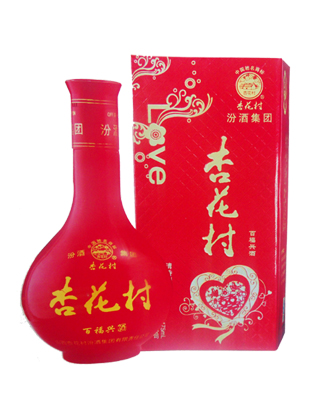杏花村爱心一号
