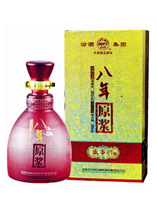 八年原浆
