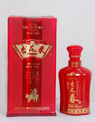 红卡杏花春52度