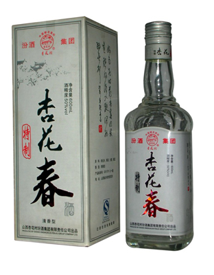 杏花春特制