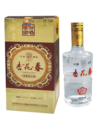 金卡杏花春