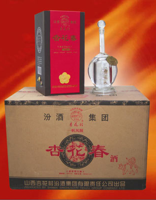一帆风顺50度