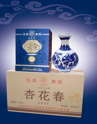 珍藏版大龙瓶清香45
