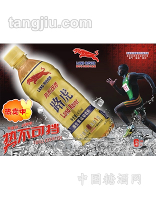 路虎维生素运动饮料450ml