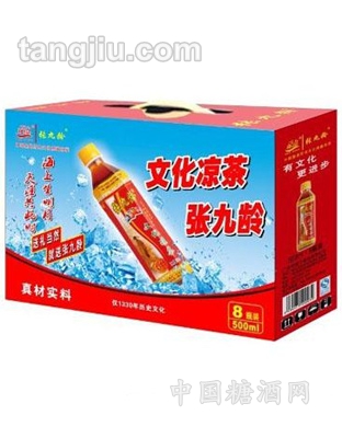 张九龄文化凉茶礼盒装