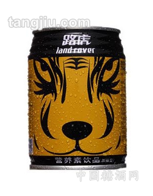 路虎罐装饮料