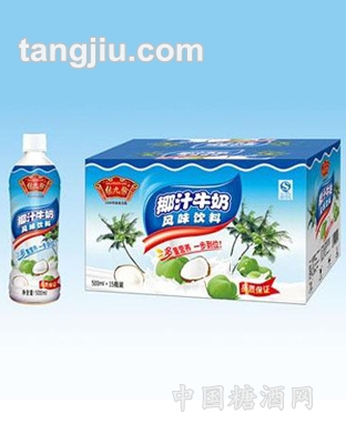 张九龄椰汁牛奶