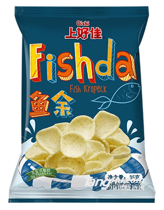 鱼余原味 35g