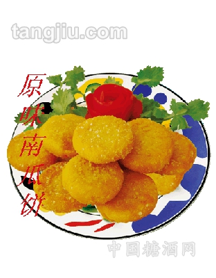 原味南瓜饼