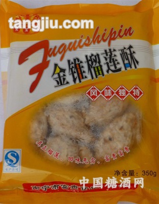 榴莲酥