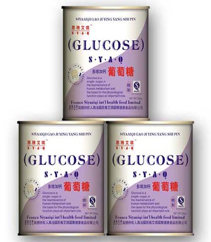 思雅艾琪多维加钙葡萄糖