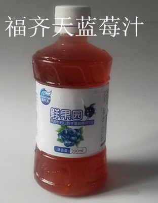 福齐天蓝莓汁