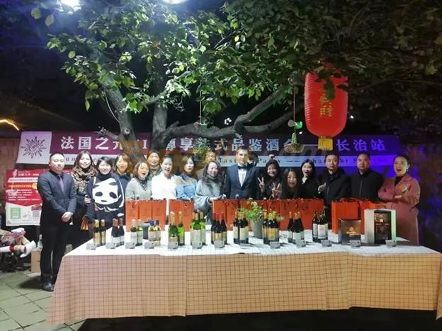 百镒酒业（厦门）有限公司 (1).jpg