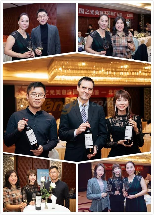 百镒酒业（厦门）有限公司 (19).jpg