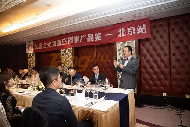 百镒酒业（厦门）有限公司 (21).jpg