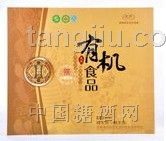 濮阳洁田有机杂粮精品礼盒-优质五谷