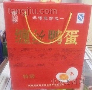 淇河三珍鹤壁缠丝鸭蛋