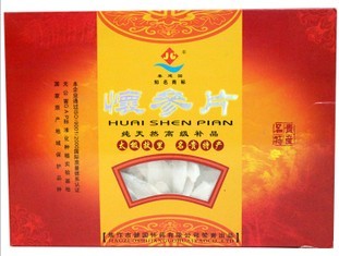 健国怀参片-焦作土特产怀山药