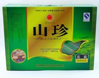 金乐花菇礼盒-驻马店土特产-山珍