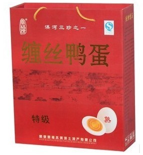 河南特产缠丝蛋礼盒-员工福利礼品-丰合大容特产广