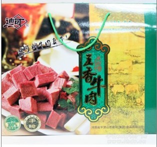 特产礼品礼盒-平顶山土特产迪可牛肉王礼盒-中秋礼品