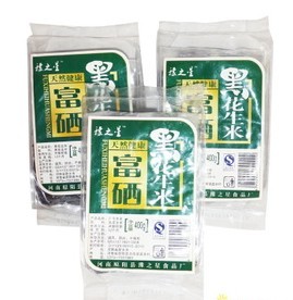新乡特产黑花生-豫之星黑花生米
