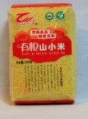 石碾山小米-天钙有机杂粮-鹤壁淇县土特产
