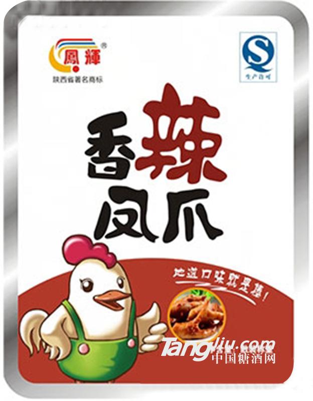 凤辉香辣凤爪散装