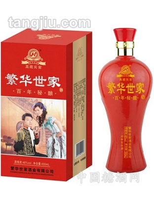 繁华世家百年秘酿2
