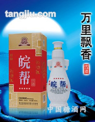 皖帮国窖—醇和皖帮