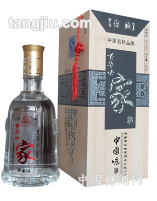 木盒繁华世家中国味