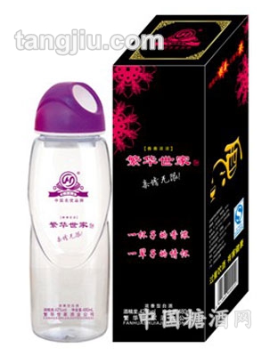 繁华世家杯状酒黑色