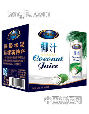 1L钻石包椰子汁