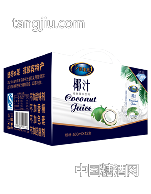 500ml钻石包椰子