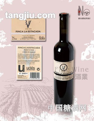 依卡达酒庄天帕尼洛红葡萄酒